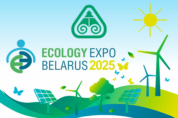 Участие в ECOLOGY EXPO – 2025! Участие в ECOLOGY EXPO – 2025!