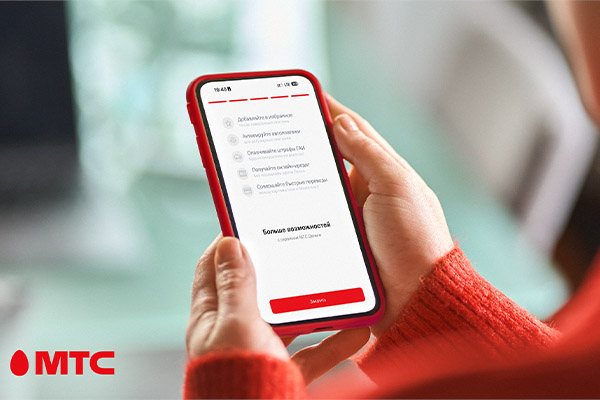 МТС Деньги представил обновленные «Автоплатежи»