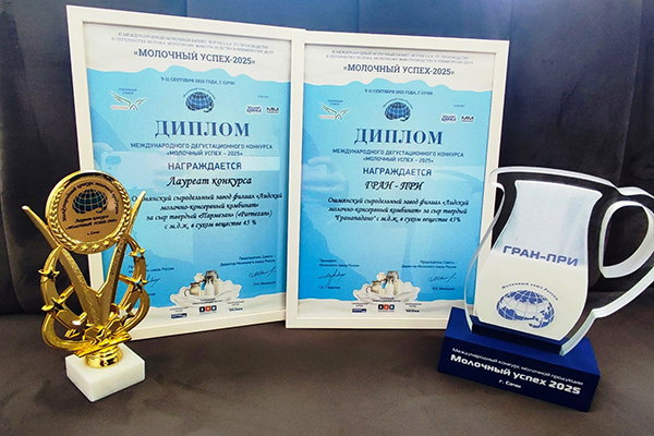 Международный успех